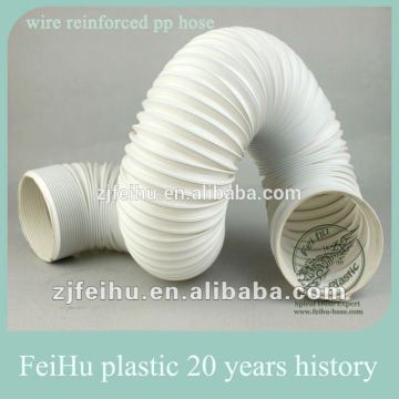 plastic steel wire reinforced flexible pipe on alibaba