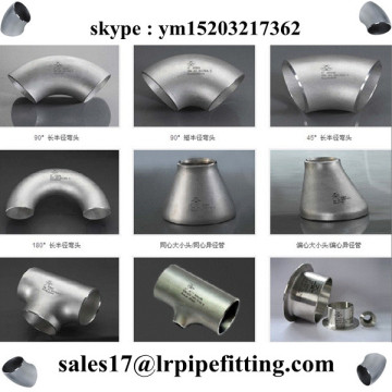 Swagelok tube fittings