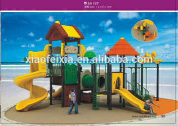 kids outdoor games,outdoor games for kids