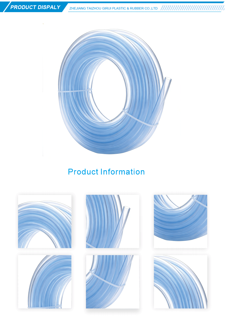 pvc clear reinforced tubing