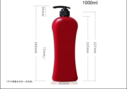 Red PET Shower Gel Bottles with Pump - 380ml, 680ml, 1000ml