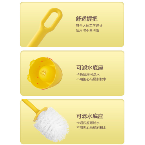 Yellow Duck Cute Toilet Brush Set with Holder