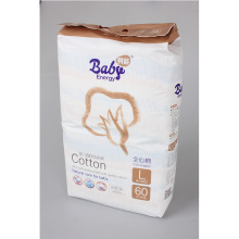 Couche Jetable Super-Care avec PLUP pour Baby Nappy