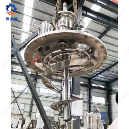 APIs Vacuum Dryer Machine