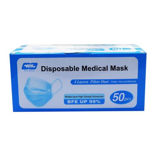 Medical face mask disposable price