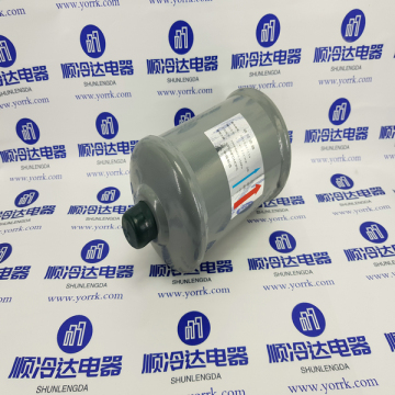 30GX417134 - CARRIER 30GX417134 EXTERNAL OIL FILTER CARRIER