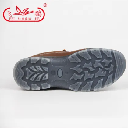 safety shoes qingdao /qingdao safety choes in china