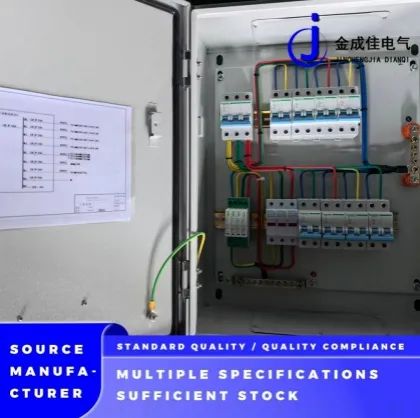 Safe Low Voltage Electrical Panel Box
