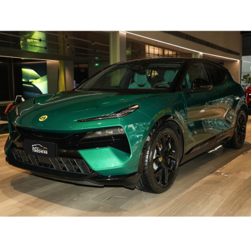 2024 Lotus Eletre S+ Pure Electric Luxury SUV