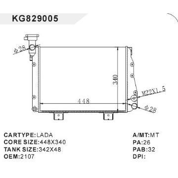 auto radiator car:LADA OEM:2107