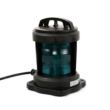 CXH-11P Boat Navigation Signal Light Accessories