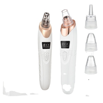 Blackhead Remover Vacuum Pore Cleaner