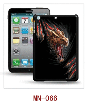 Dinosaur Picture Ipad Mini Case From China Manufacturer,pc Case,rubber Coating,multiple Colors Available 