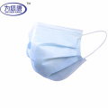 Ordinary disposable protective mask