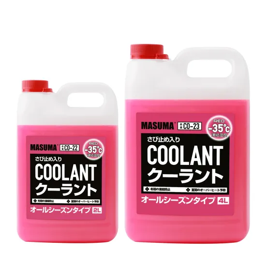 MASUMA Auto Radiator Coolant 2/4L Antifreeze - Japan Brand