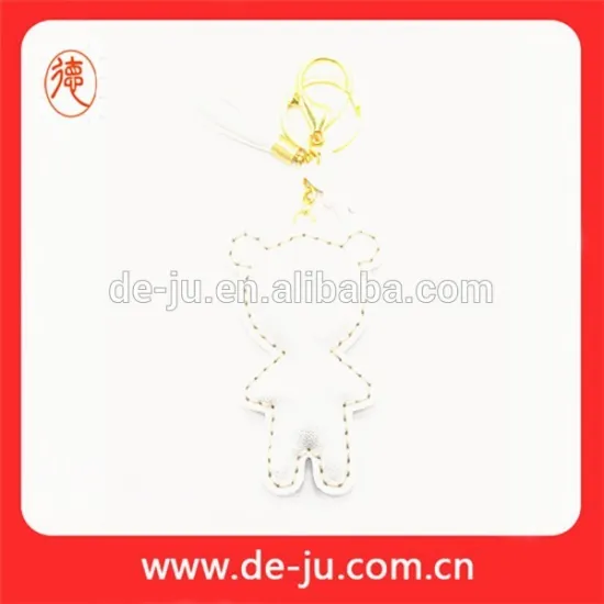 Silver Leather Small Size Wholesale Key Chain