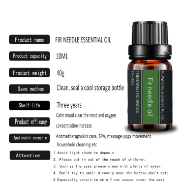 Natural Plant Fir Needle Essential Oil For Aromatherapy