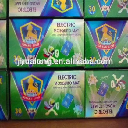 2015 Electric mosquito killer, Electric mosquito mats