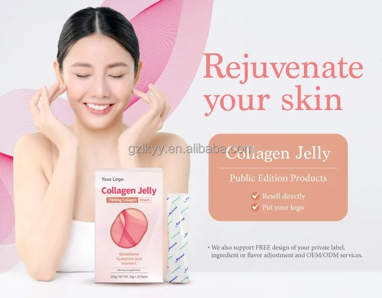 OEM/ODM Natural flavor Sugar Free Collagen Peptide Jelly Skin Whitening Collagen Jelly Vegan Jelly Stick