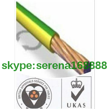 HIGH QUALITYH07V-R PVC Insultated earth CABL