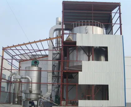 Spray Dryer in Chemical, Food and Pharmaceutical Industry