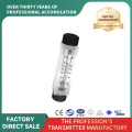 Pipe type flow meter corrosion-resistant round tube