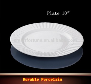 Round Plain White Porcelain Dinner Plate