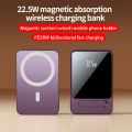 Suction Magnetic WiredPower Bank2-in-1