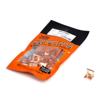 MASUMA Starter Motor Solenoid Copper Relay