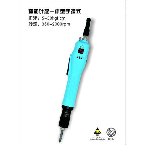 Hot sale torque screwdriver for guns