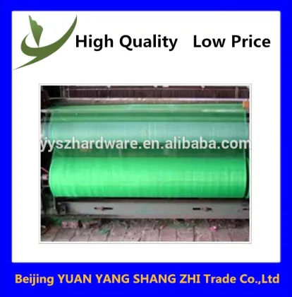 Fiberglass window screen /plastic window screen /window screen clips