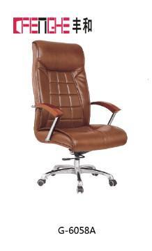 office furniture office chairs manager chair