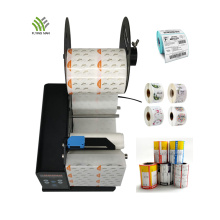 Automatic Label Dispenser Mini Adjustable Label Stripper