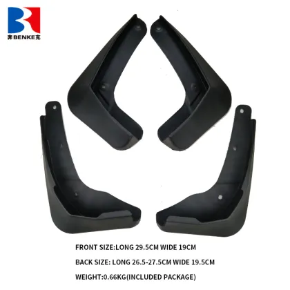 ORIGINAL FOR FORD ESCORT PP- MATERIAL MUD GUARD