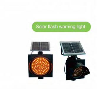 Solar Flash Warning Light