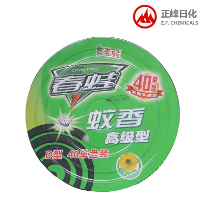 Chunwa Brand Type D Mosquito Coil
