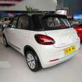 Мадэль Wuling Bingo 2025