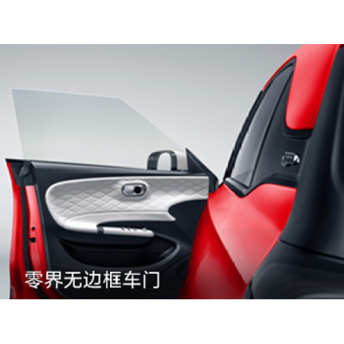 2024 Dongfeng Nano 01 430 плюс Zhi+