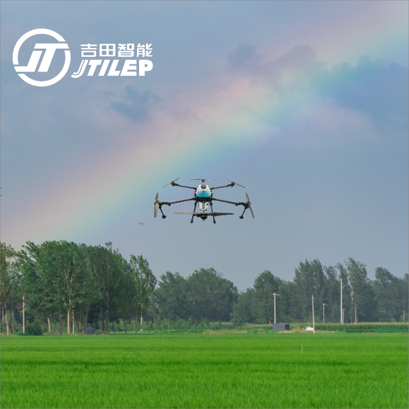 Agricultural Spraying Drone 30L Agriculture Sprayer UAV