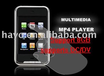 HTM-01 MP4