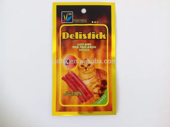 Small bag for cat food