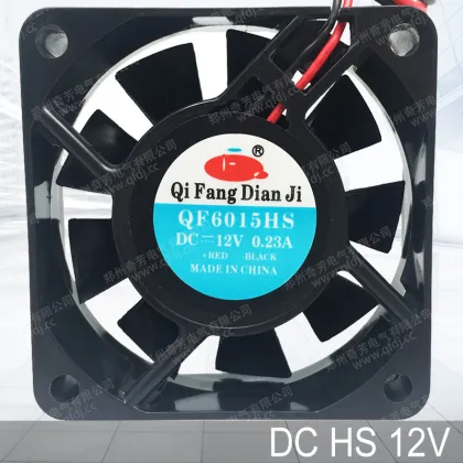 5V mini DC fan QF6015HS1 delta fan