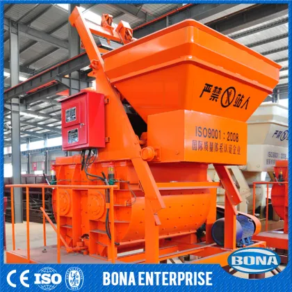China company sell lightweight concrete mix machine mixer coimbatore