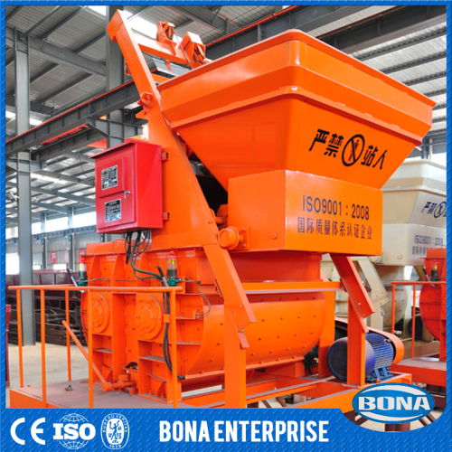 Concrete Mixer Price List In India, High Quality Concrete Mixer Price