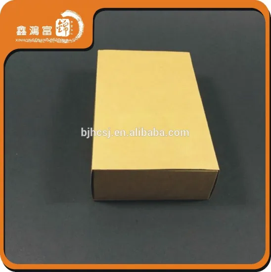 2016 printed custom kraft paper box packaging beijing