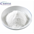 Powder de qualité vétérinaire 99% CAS 123997-26-2 EPRINOMECTINE