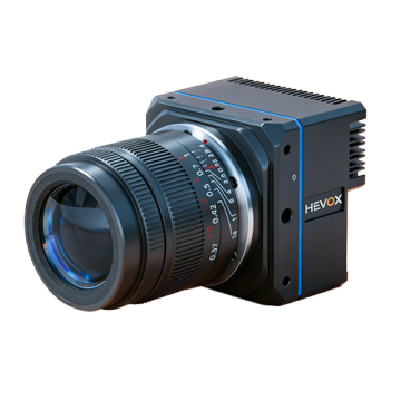 Real-time HD High Speed Camera HCFGS-202