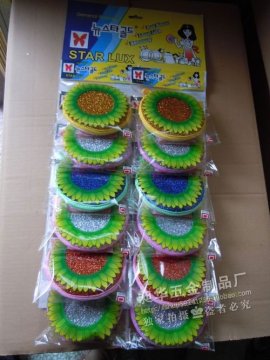 cleaning sponge