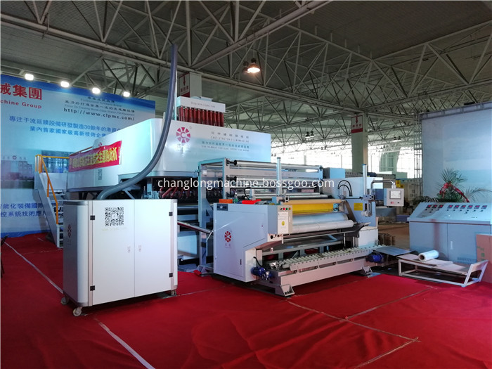 the Linyi exhibition 2018 - ChangLong Stretch Film Equipment
