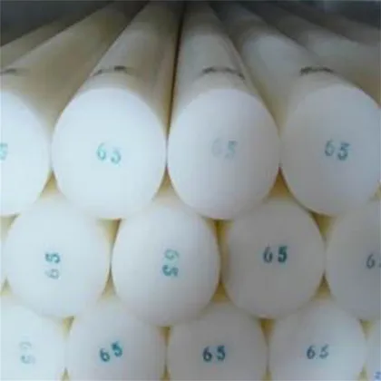 Rayhot Random Copolymer PP